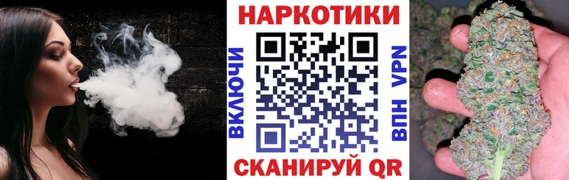 Все наркотики Жиздра Конопля Альфа ПВП Гашиш МЕФ