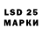 КЕТАМИН ketamine Mark Dudnik