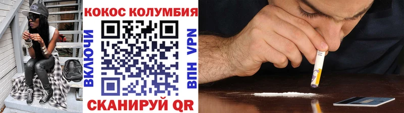 KRAKEN зеркало  Жиздра  КОКАИН 98% 