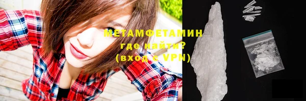 apvp Кинешма