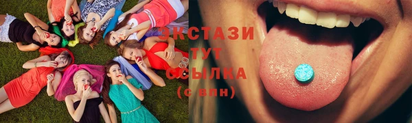 твердый Киреевск