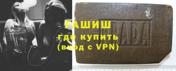 твердый Киреевск
