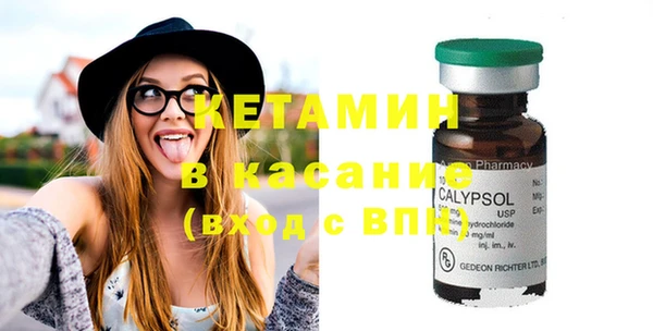 таблы Киренск