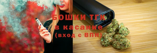 таблы Киренск