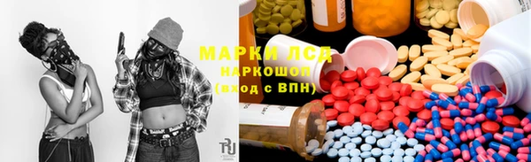 apvp Кинешма