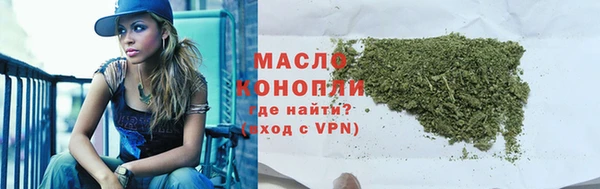 apvp Кинешма