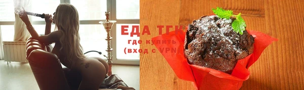 apvp Кинешма