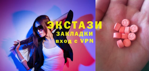 твердый Киреевск