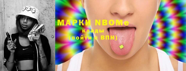 таблы Киренск