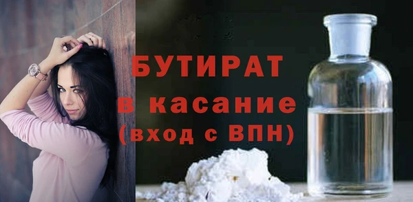 твердый Киреевск