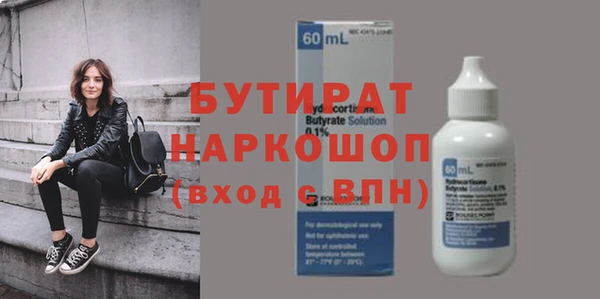 apvp Кинешма