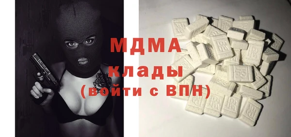 таблы Киренск