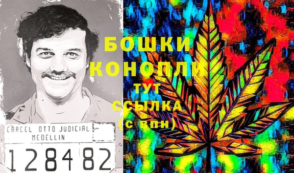 твердый Киреевск