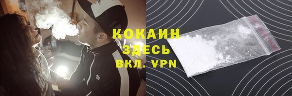 apvp Кинешма