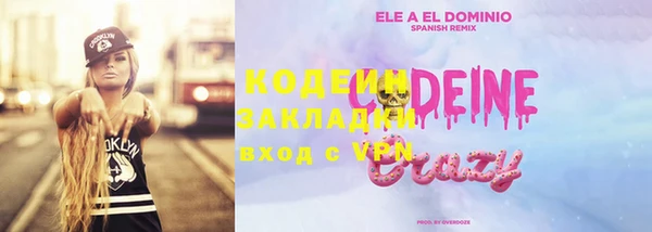 твердый Киреевск