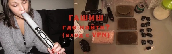 apvp Кинешма
