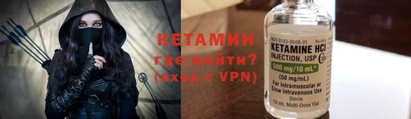 твердый Киреевск