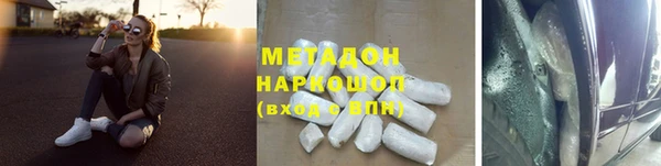 таблы Киренск