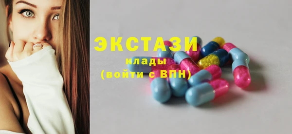 таблы Киренск
