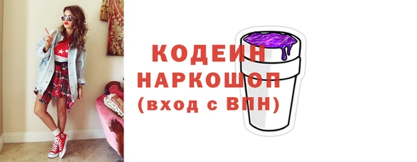 таблы Киренск