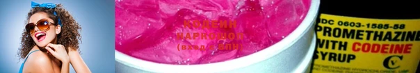 apvp Кинешма
