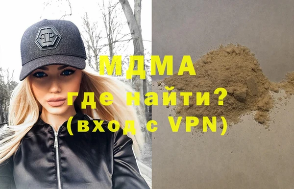 таблы Киренск