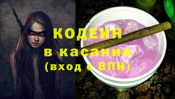 твердый Киреевск