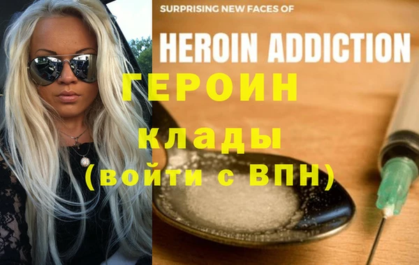 твердый Киреевск