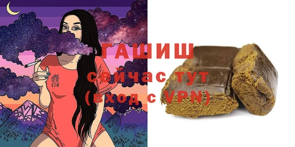 apvp Кинешма