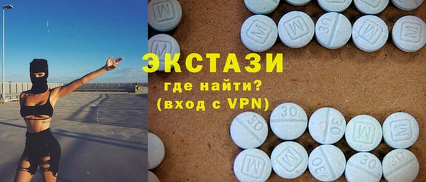 таблы Киренск