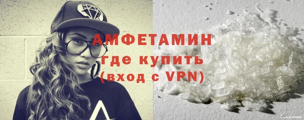таблы Киренск
