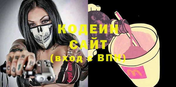 твердый Киреевск