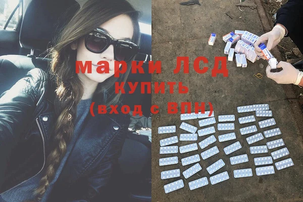 apvp Кинешма