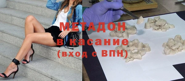 твердый Киреевск