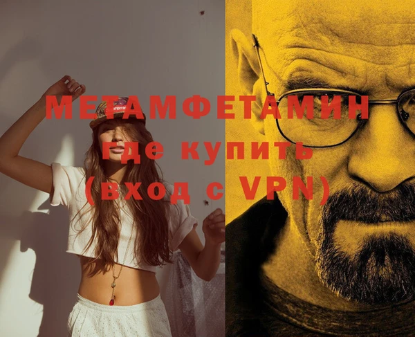 apvp Кинешма