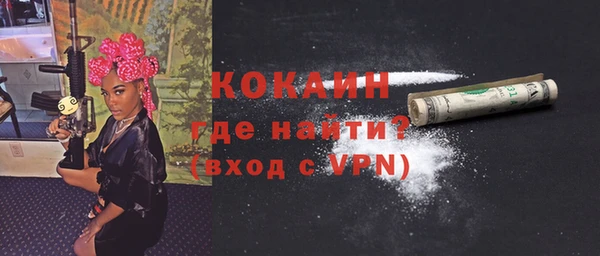таблы Киренск