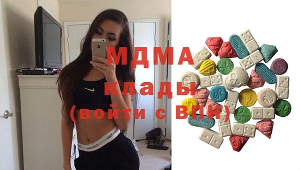 apvp Кинешма