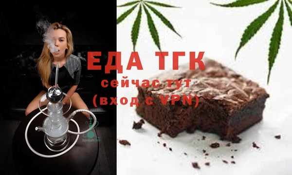 apvp Кинешма