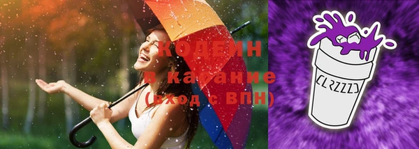 таблы Киренск