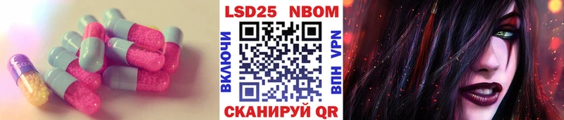 MEGA маркетплейс  Жиздра  Лсд 25 экстази кислота  хочу  