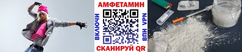 Первитин винт  Жиздра 