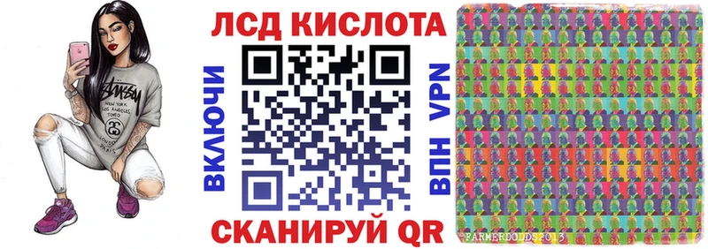 Наркотические марки 1,5мг Жиздра