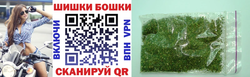 цены   Жиздра  MEGA ссылка  Марихуана AK-47 